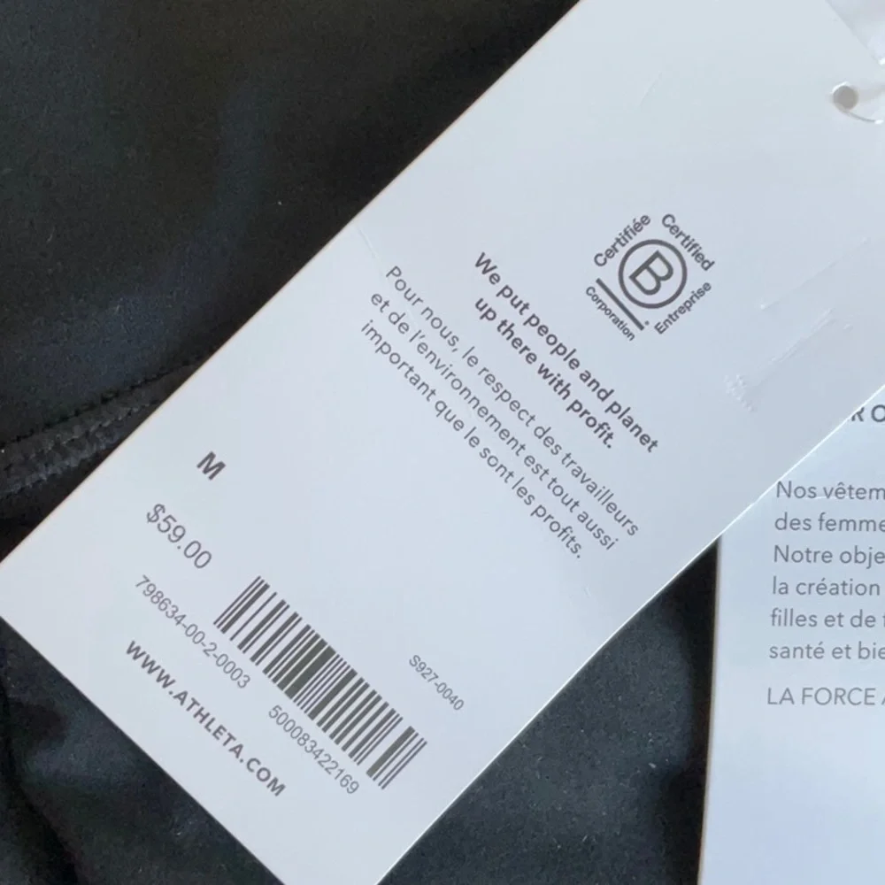 NWT Athleta Transcend 7" Short in Black - Picture 9 of 12